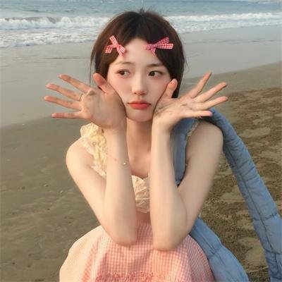 醋溜族